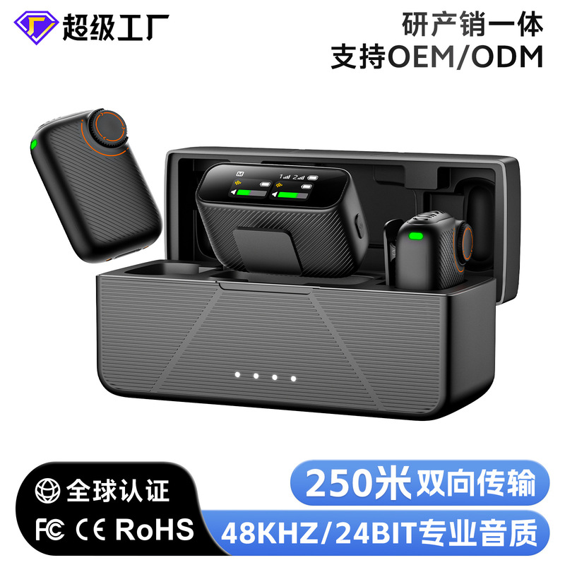 Amazon 1対2 ワイヤレスラベリアマイク ライブ配信用 AIノイズキャンセリング録音 ワイヤレスラベリアマイク|undefined