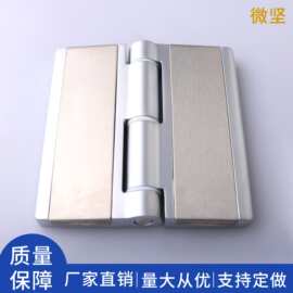 304不锈钢CL251-1-4机箱柜开关柜门铰链CL251-6配电箱柜工业铰链