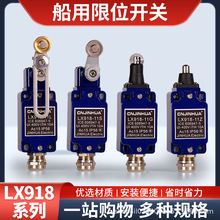 ������λ �г��_�P LX918-120 11L 11Z 11G 11S �_�P ��ˮ�_�P