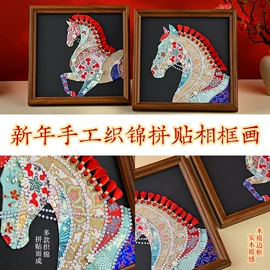 景泰蓝;拼插类玩具;灯笼