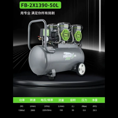 Hava kompressorları 380V large air compressor for - 21390-50l