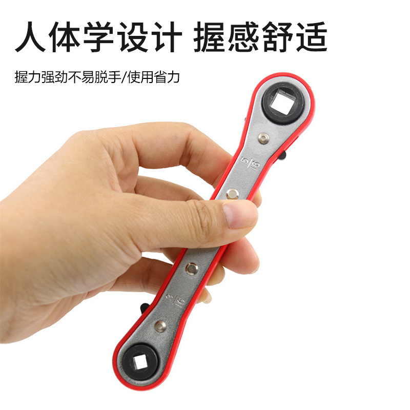 Llave de trinquete cuadrada de doble cabeza válvula de aire acondicionado llave rápida llave de almacenamiento en frío llave de mantenimiento de equipos de refrigeración