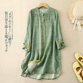 连衣裙;女式衬衫;休闲裤