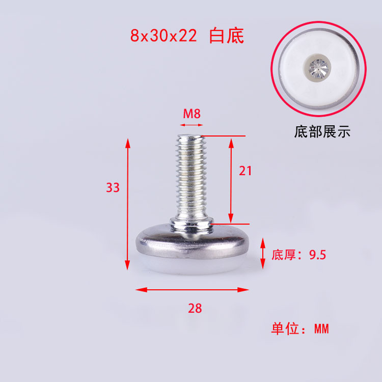 家具金物、調整可能な脚、調整ネジ、フットカップ、キャビネットフットパッド、サポートフット、調整可能な高さ調整固定具アクセサリー|undefined