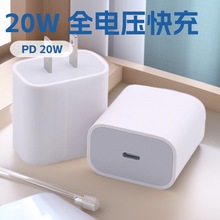 PD20W ԴmWҎҎ֙CƽX羳书