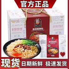 �����˼���·��330g�Y���b�����۷�����ʳ�V�������خa���l�r