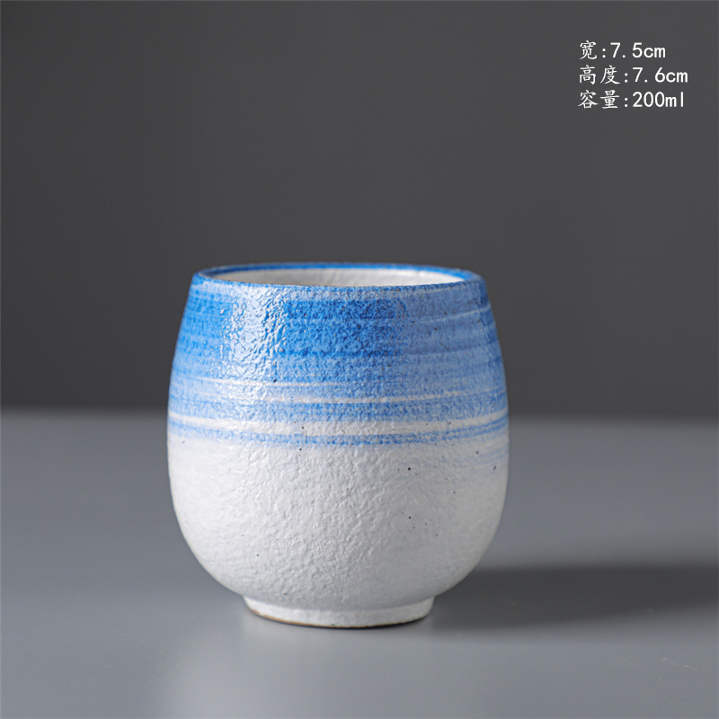계란 컵-라인 블루 200m