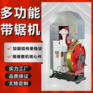 ������ʽ䏴���䏙C̨�ľ���Cе�Aľ�_��䏶๦��ľ���и�C