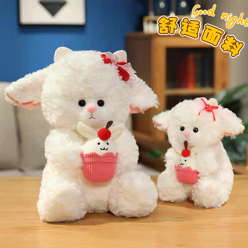Genuino cómodo juguete de peluche de oveja muñeca de oveja linda muñeca de cordero lindo regalo de San Valentín al por mayor