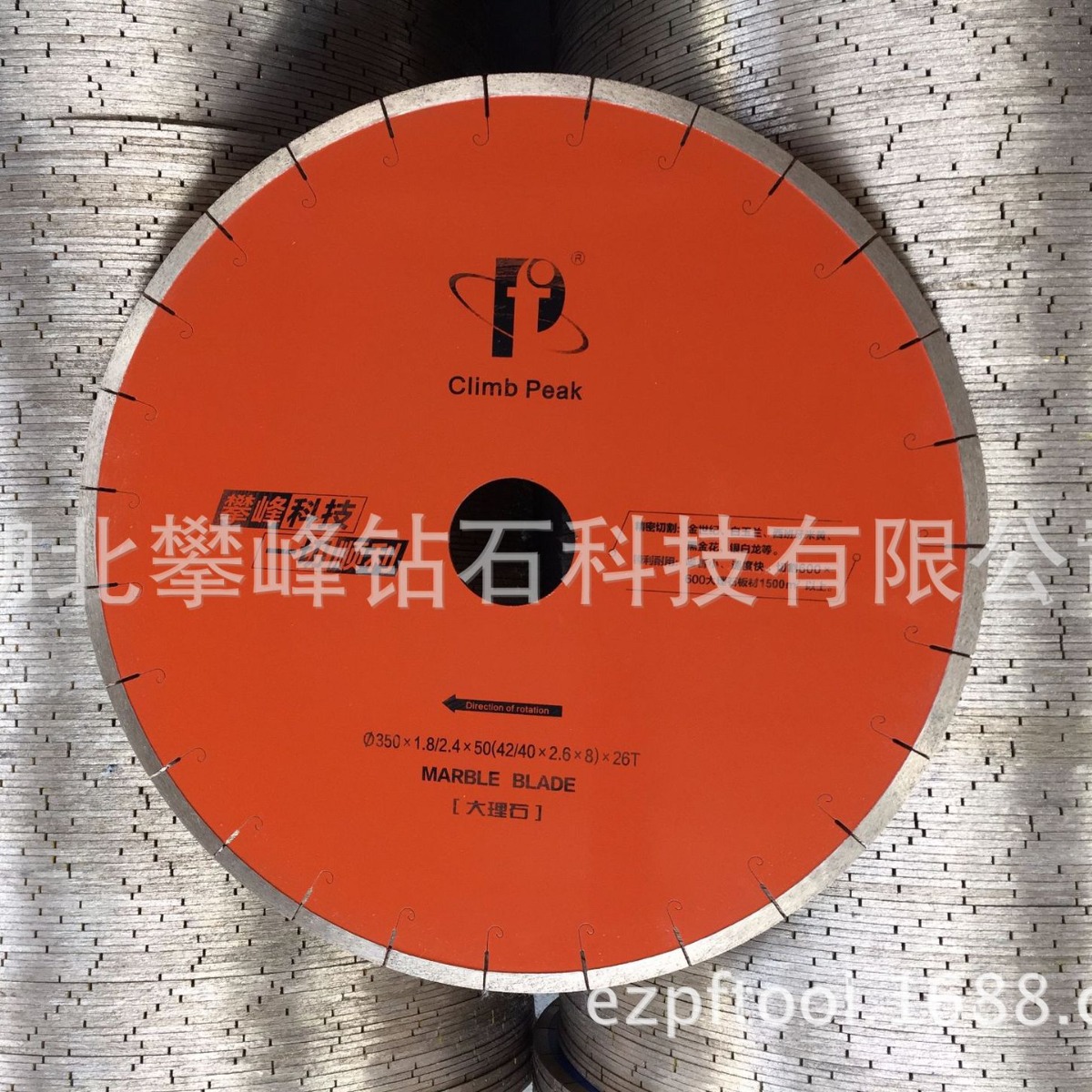 大理石锯片（鱼钩槽） 锋利度高 耐磨 边直不崩边 进刀快