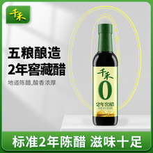 ǧ��0�N���{ζ2��Ѵ�500ml�����ӹŷ��Ѳ؛����cպ��ˬ�ɿ�