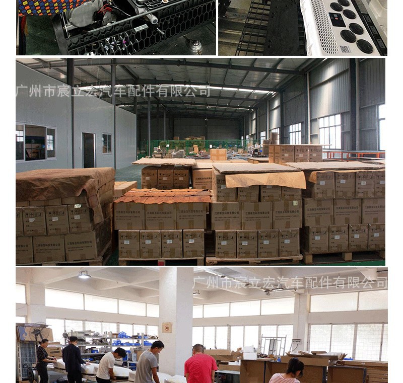 Silent Model Car Electric Split Air Conditioner 12V24V Large Truck Air Conditioner Truck Air Conditioner Rv Parking Air Conditioner