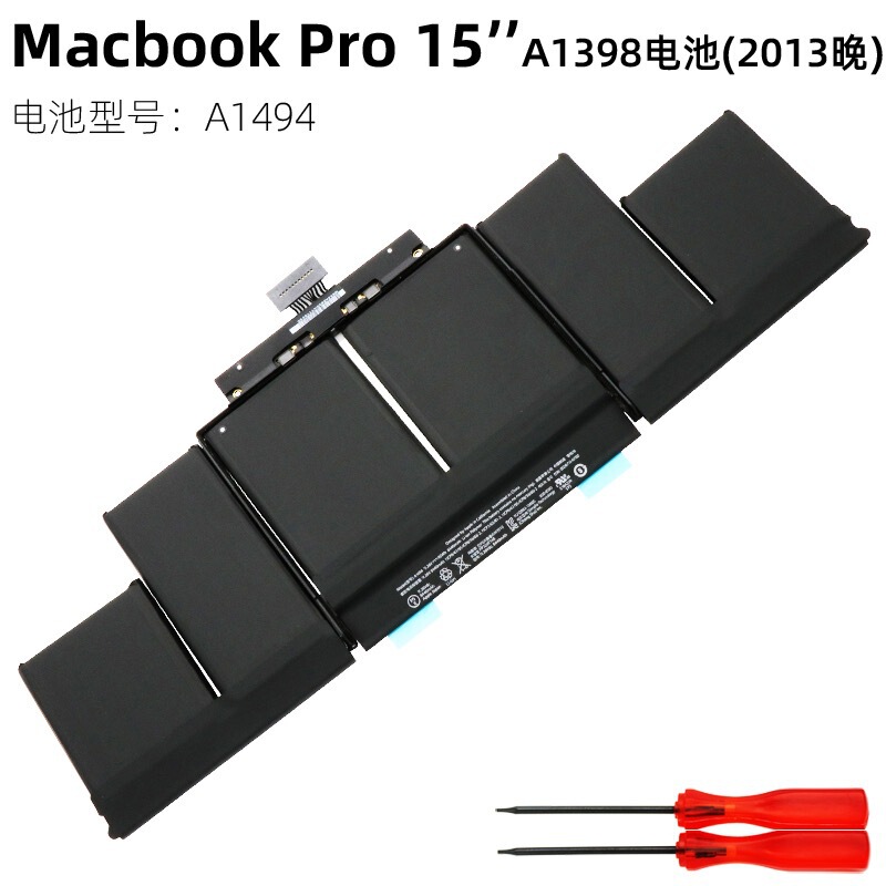 For Apple Macbook A1398 2013 late A1494 laptop battery