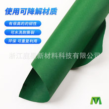 厂家直供批发加厚防潮可水洗牛皮纸 撕不破箱包料充冲皮材料