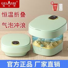 ���ۯBȫ�ԄӰ�Ħ���_Ͱ늄Ӽӟ�ϴ�_�����ܐa����Ͱ��ԡ��