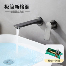 ���b�렝ʽ�������^��������z��ˮ���^�[��ʽ̨�蘌��ɫˮ���^