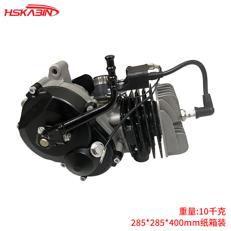 Small off-road motorcycle KTM50 air-cooled engine 39CC/50CC aluminum cylinder engine