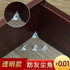 Transparent Dustproof Corner Home Cabinet Drawer Corner Wardrobe Furniture Cabinet Dead-End Area Anti-Dirt & Anti-Dust Triangular Crystal Sticker