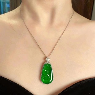 Ice-Type Full Green Jade Ruyi Pendant Inlaid with Burmese Jade Treated Imperial Green Guanyin Buddha Pendant