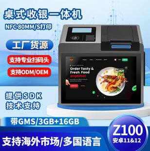 �͏d�������yһ�w�C�����Փ��lƱ��ӡ�C����Ժ�ߴaˢ���|�����y�C