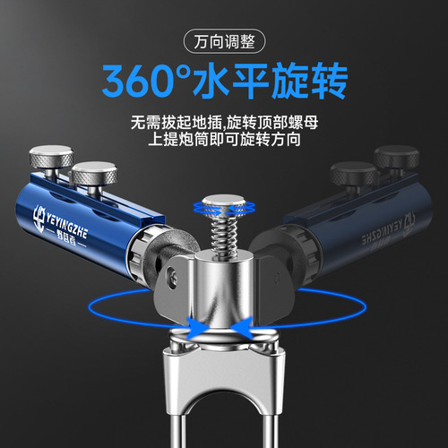 Camper universal fishing ground plug fishing rod bracket fort ground plug fishing rod bracket pole wild fishing plug ground fishing rod rack