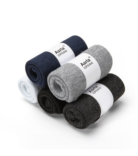 Asrla5 pairs of boxed men's socks mid-tube boxed business socks solid color spring and autumn casual socks manufacturer wholesale one piece drop shipping