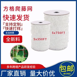其他园林资材;园艺工具;高尔夫配件