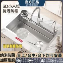 ԭɫ5MM�Ӻ�С����ѹ��ˮ��X����ˮ����ִ󵥲۳�������ϴ�˳�