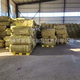 其他塑料网;工农业塑料;防雹网