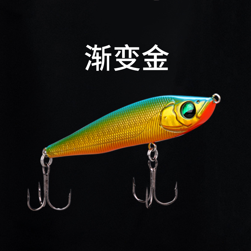 Floating Minnow Lures Hard Baits Fresh Water Bass Swimbait Tackle Gear