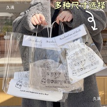 ͸Ճͯ61Y׃@ͯӶYƷֶYb