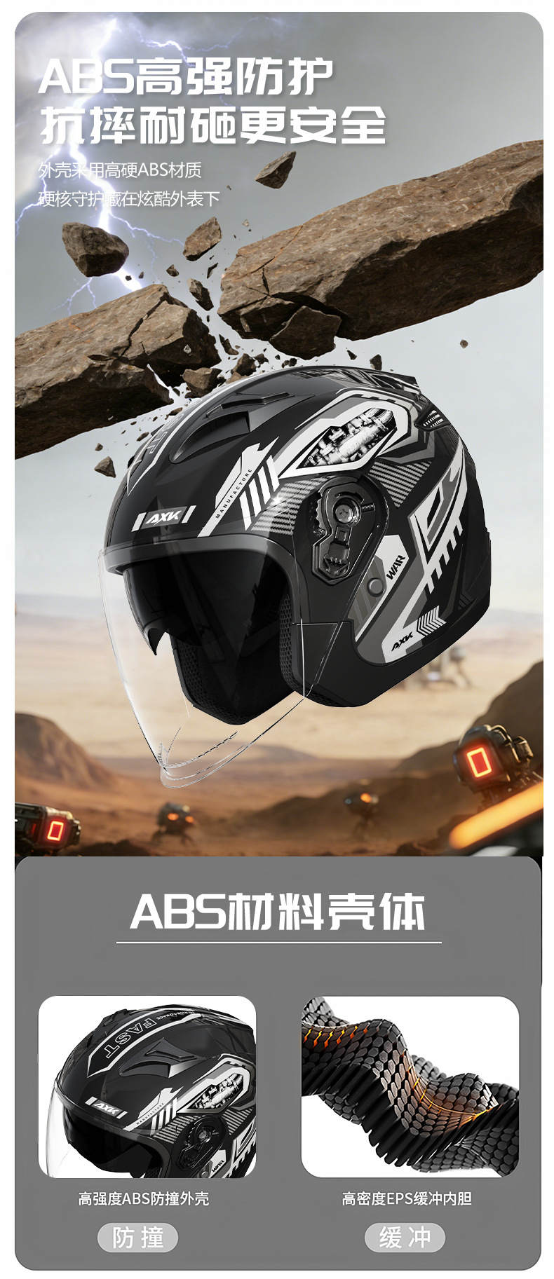 3C certified motorcycle helmet for men, suitable for all seasons, electric vehicle half helmet for women, warm in winter, safety helmet for electric scooters