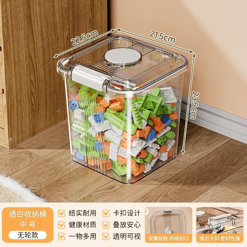 透明なおもちゃの収納ボックス、多機能スナック収納ボックス、大容量、特大衣類プラスチック収納バスケット収納バケツ|undefined