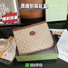古典印花男士手拿包时尚印花手包百搭大容量商务夹包潮流男包