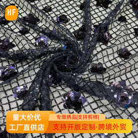 跨境新款梅花精美时尚亮片绣花布贴饰品服装包包配饰DIY辅料