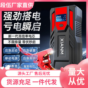 F6T���܇�v���������Դ12V��������늌��๦���ƿ��늂��ô��