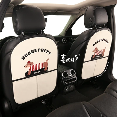 Anti-Stain Mat Anti-Dirt Mat with – Chair back anti-kick pad