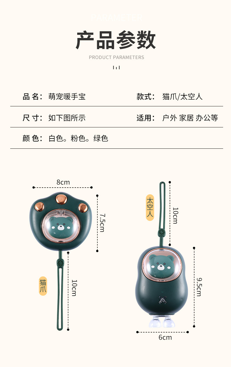 O1CN013IP2Jj1XkBSnrHHs0_!!3160