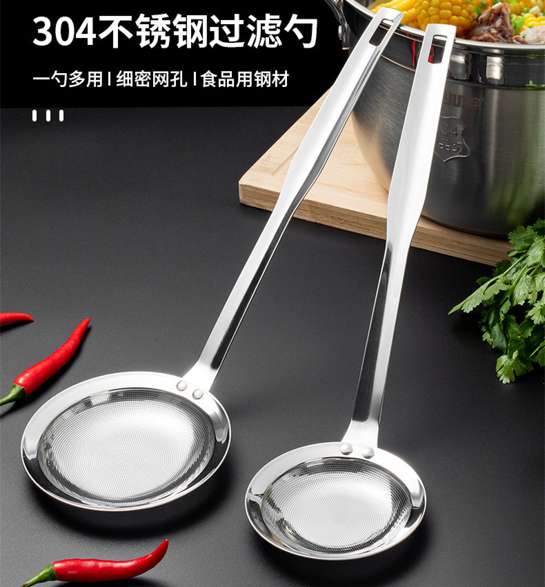 Filtro de aceite cuchara hogar dumpling 304 espuma pequeña cocina malla grande artefacto de aislamiento de aceite fideos de acero inoxidable dumpling colador Acero inoxidable batir