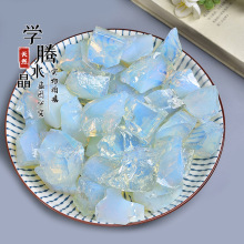 厂家供应 蛋白石原石 香薰石扩香石水晶原石摆件鱼缸布景水晶原石