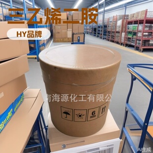 �����һ��������߻������ϳ��²��τ���ϩ�̰� A-33