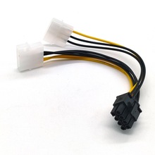 双色3P转8P显卡供电线 2个3pin转8pin 显卡电源线 电脑配件批发