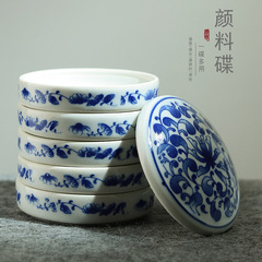 Ink Dish Stationery Ceramic Plate Five-Layer Paint Palette with Watercolor Aged Watercolor Multi-Layer Color Mixing Plate Chinese Painting Four Treasures Inkstone