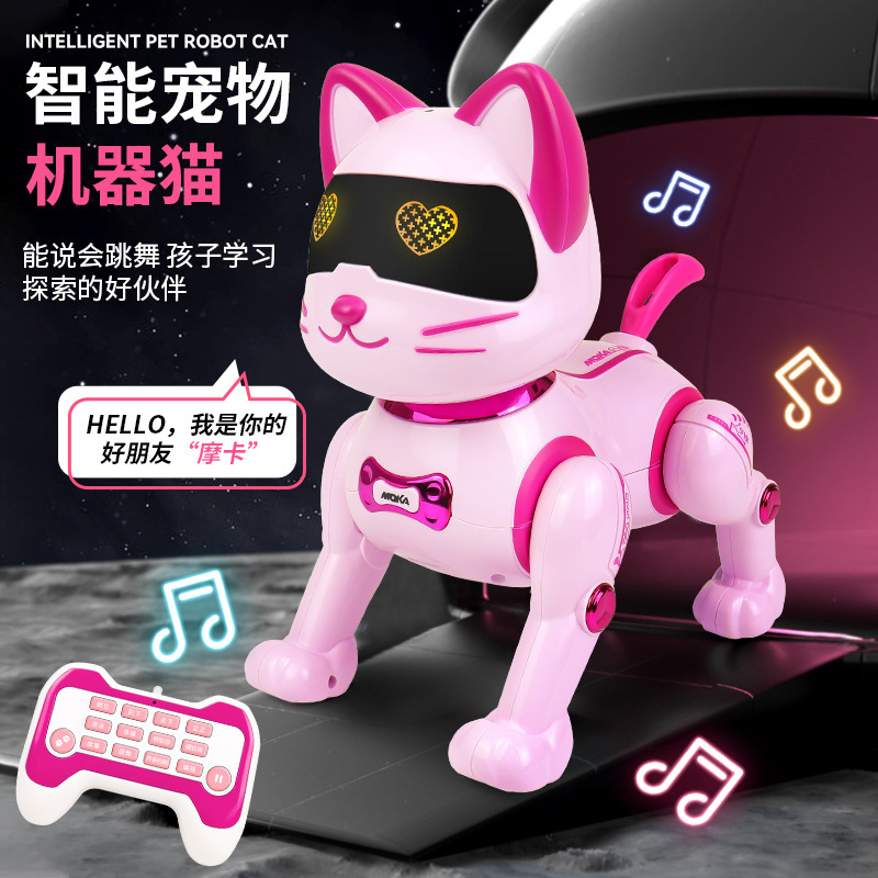 Mocha Smart Touch Sensor Robot Cat Remote Control Stunt Programming Pet Toy Parent-Child Interactive Early Education Gift Box Mocha Smart Touch Sensor Robot Cat Remote Control Stunt Programming Pet Toy Parent-Child Interactive Early Education Gift Box