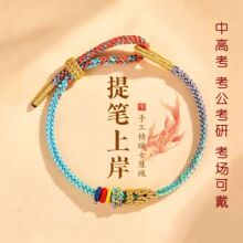 ���ֹ�diy���K�����K�ֹ������߻��K�ϰ����K���Ʒ����}�����