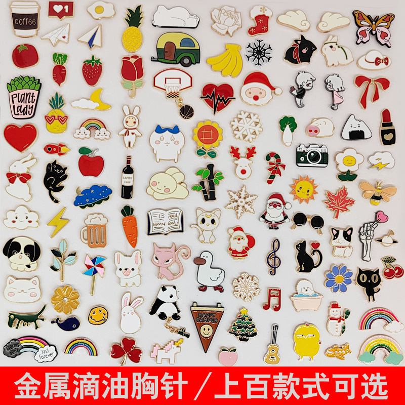 Personalized cartoon brooch cute metal oil drop pin clothing bag accessories badge accessories brooch