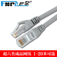 ���S �w�᠖�����Ʒ�W�����ø��ټ��~�W�j����cat6����1/5/20m
