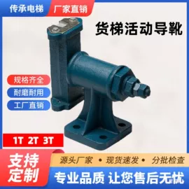 电梯及配件;其他梯类