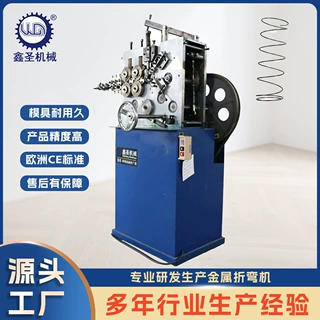 源头厂家普通机械式卷簧机  生产简易弹簧成型机全自动
