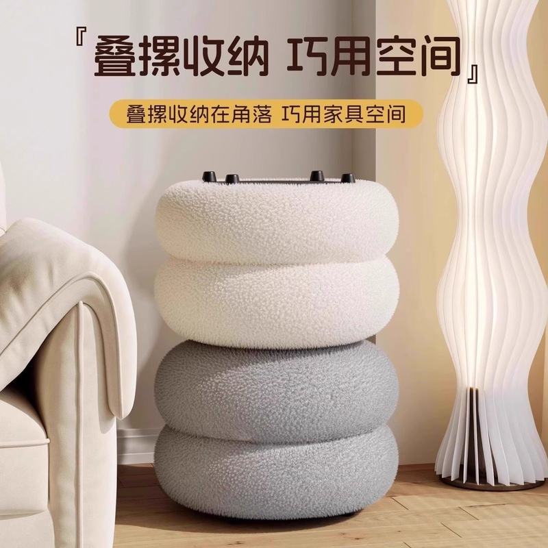 奶油风家用圆凳多层面包凳羊羔绒儿童小沙发椅网红矮凳简约换鞋凳|undefined